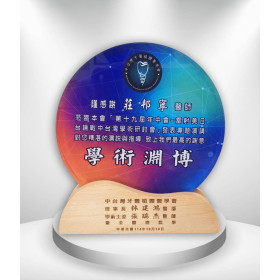 獎盃合作案例成品